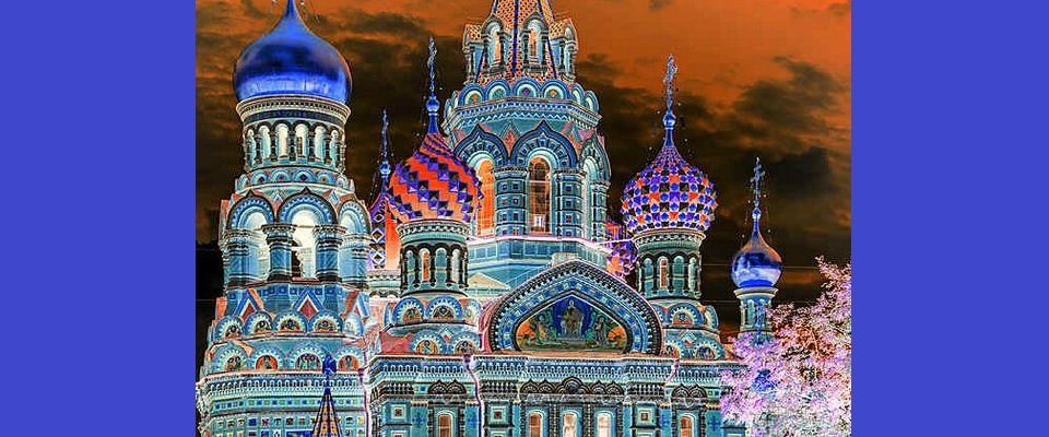 Cathédrale de St-Petersbourg